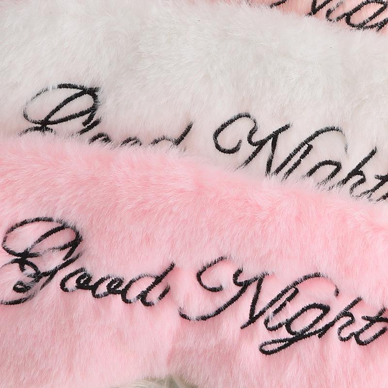 1Pc Eye Mask Plush Good Night Embroidery Letter Sleep Eye Mask Shading Simulation Silk Rabbit Hair Eye Mask Simple and Comfortable