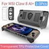 1-3Pcs Transparent TPU Protective Cover For MSI Claw 8 AI+ Soft TPU Case Shockproof Full Protective Shell Gaming Accessories