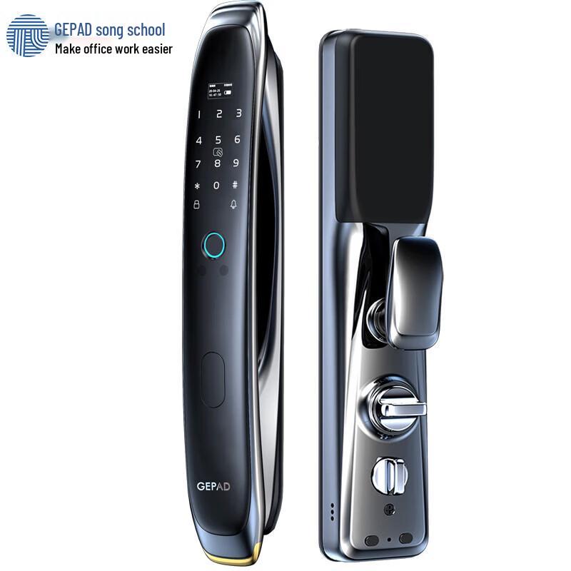 GEPAD G5 Smart Fingerprint Door Lock