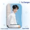 Yu Cheng'en Baji Star Idol Laser Rectangular Badge Brooch Pendant