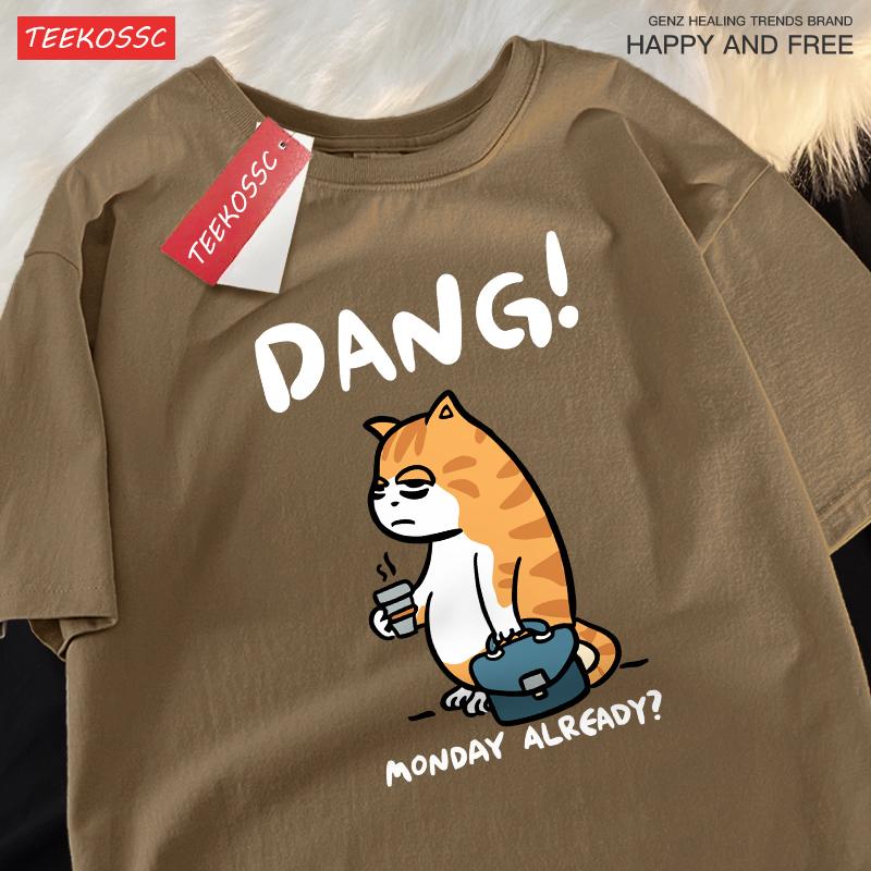 Monday Already Dang Tired Coffee Working Cat Prints Mens Tee Shirts Hip Hop Cotton T Shirt Casual Comfortable Man T-Shirts