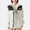 THE NORTH FACE 1996 Vest Unisex White NV1DM53B