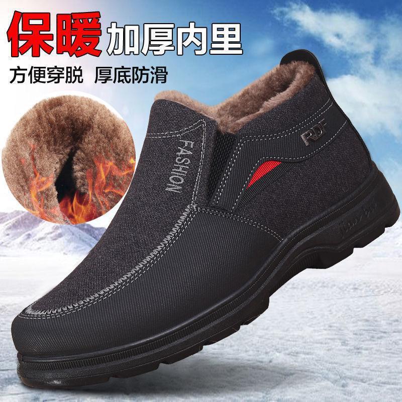 Winter Old Beijing Cloth Shoes Men's Cotton Shoes Warm and Velvet Middle-aged and Elderly Father Shoes Non-slip Soft Sole Thickened Elderly Men's Shoe