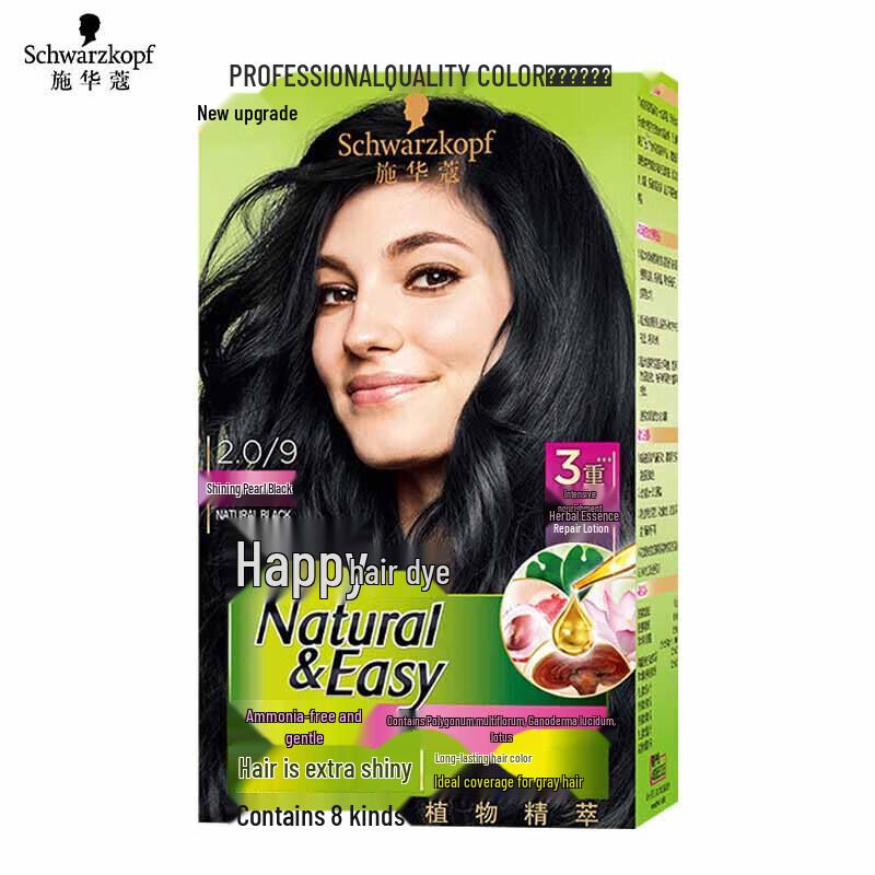 

Schwarzkopf Yi Ran Ammonia-Free Hair Dye