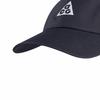 Nike Men's Outdoor Sun Baseball Cap IH9256-010