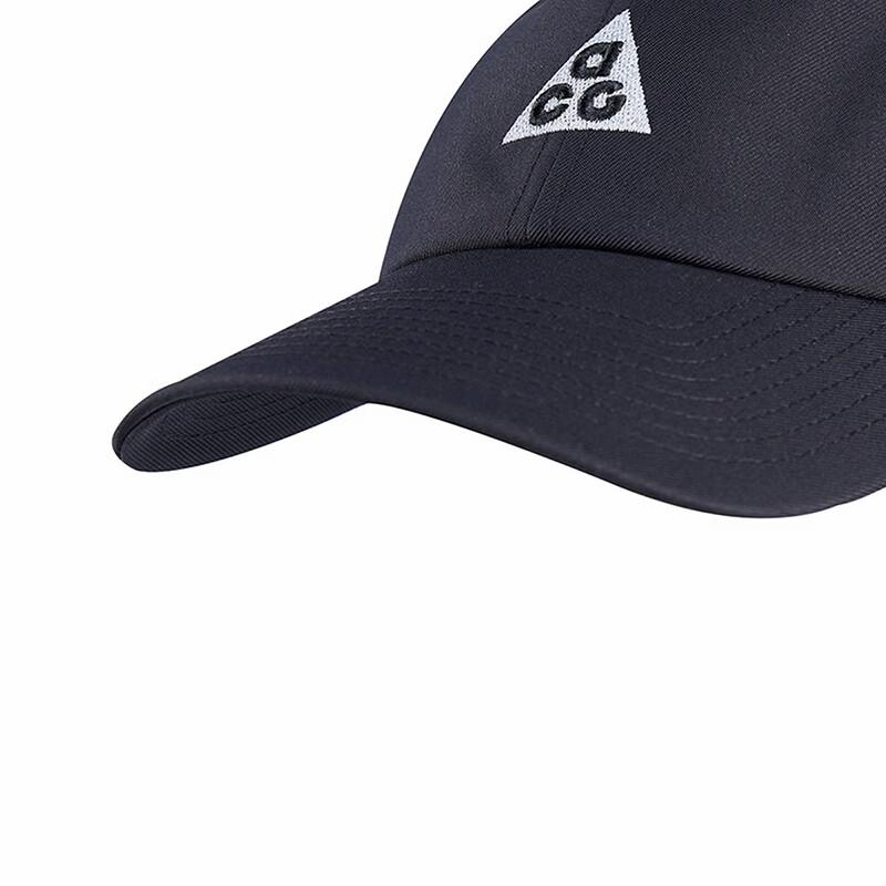 Nike Men's Outdoor Sun Baseball Cap IH9256-010