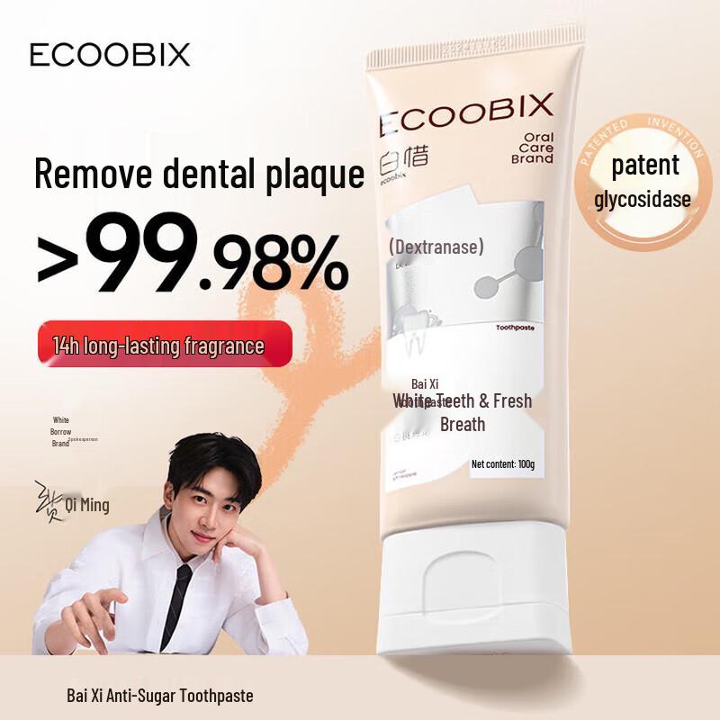 

Baixi White Peach Oolong Probiotic Toothpaste