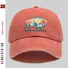 pc Fashionable Street Casual Sports Printed Baseball Cap Travel Leisure Design Sun Hat Comfortable Lightweight Trucker Decor