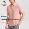 Langdeng Men's 3A Antibacterial Cooling Linen Blend Polo Shirt