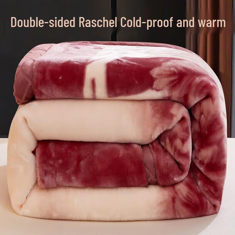 Hengyuanxiang Doppelschichtige Verdickte Raschel-Decke