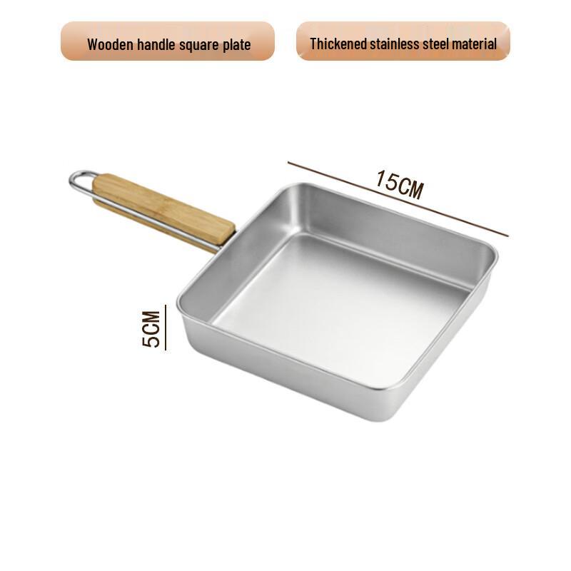 304 Stainless Steel Baking & Serving Tray