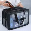 Dry-wet Separation Double Transparent PU Makeup Bag Portable Washing Bag Cosmetic Storage Bag Travel Fitness Swimming Essentials