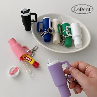 Mini Tumbler Keychain Lipstick Lip Balm Case Storage Keyring