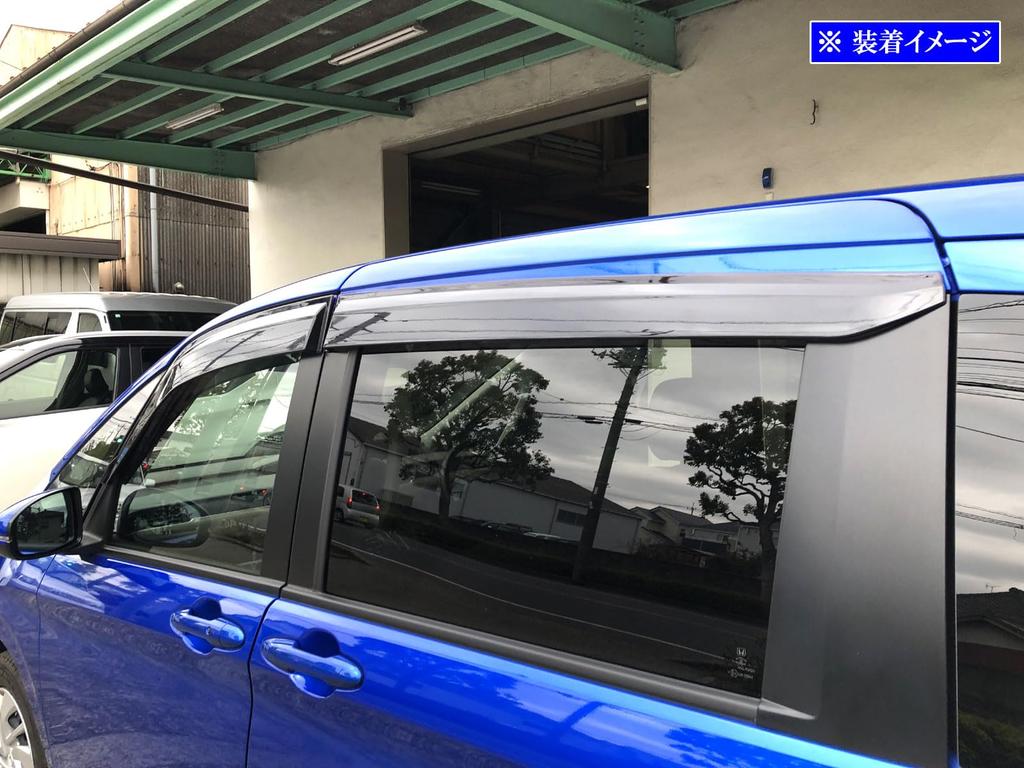 BRIGHTZ Freed Side Door Visor GB B5 B6 GB5/GB6 [INJ-V-115] 5/6