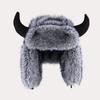 Horn Hat Men's and Women's Winter Imitation Mink Plush Fur Ear Protection Hat Outdoor Cycling Warm Cow Head Hat