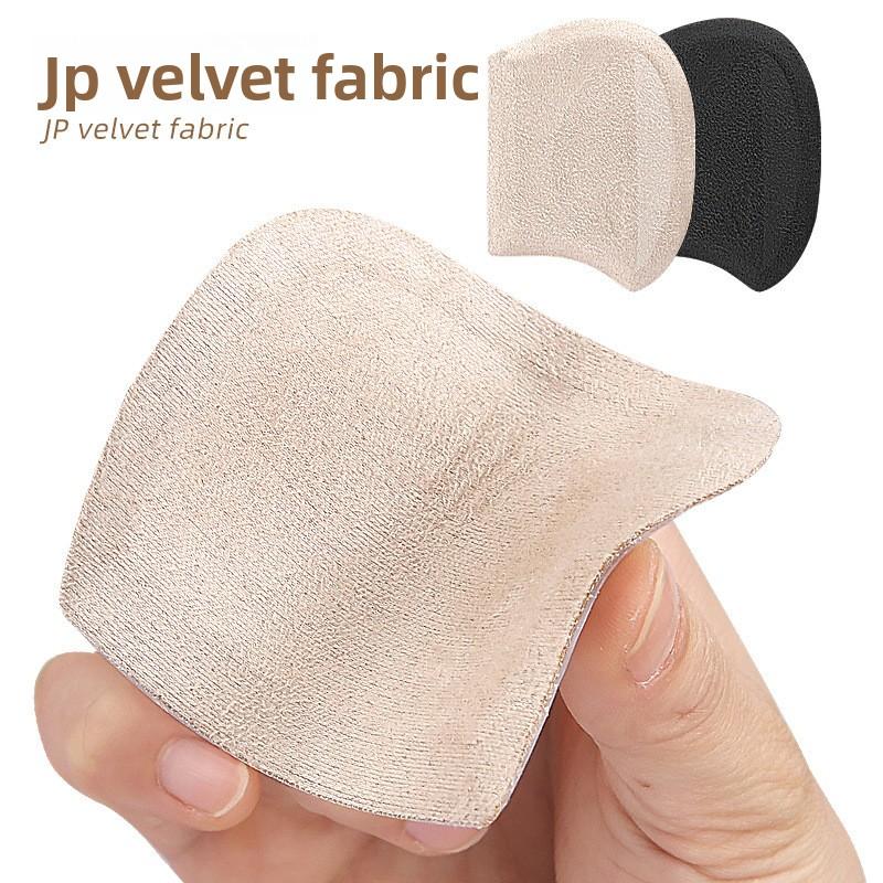 New Flat Arch Support Sole Pad GEL Soft Self-adhesive Plantar Fascia Sole Half Size Pad Arch Half Pad