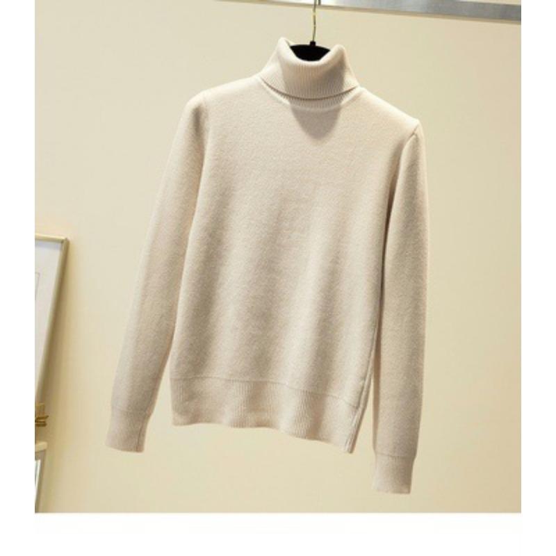 

Осенне-зимний женский свитер, вязаный свитер, толстый свитер с высоким воротом, теплая рубашка, топы с длинными рукавами One Size абрикосовый