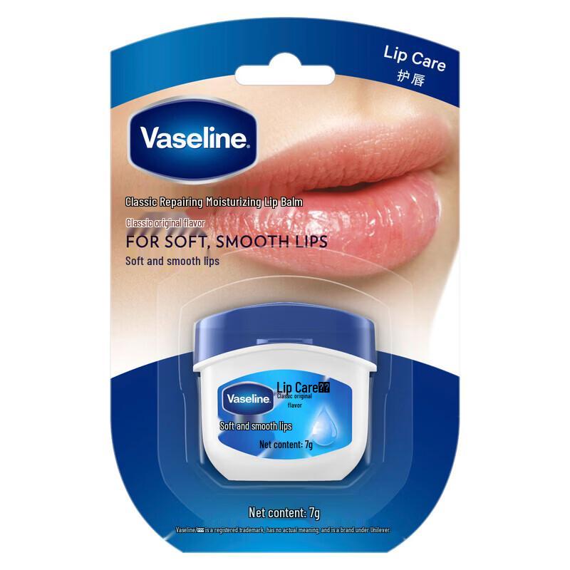 Vaseline Classic Lip Therapy Original 7g Twin Pack