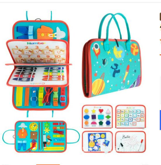Popular Baby Early Education Felt Backpack Busy Board Toy