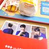 Tomorrow X Together Lotteria × TXT – Exclusive Photocard Set
