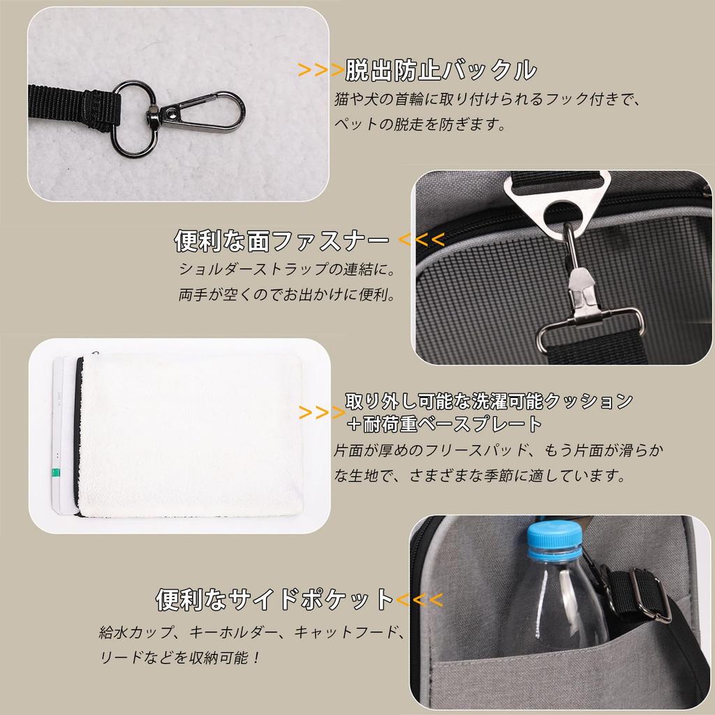 THKWOO Pet Cat Carrier Dog Carrier Tie Rod Fixed Strap Large Good Ideal for Small Small For Going the Load Capacity 6Kg Carrier, Bag, Foldable, Bag,