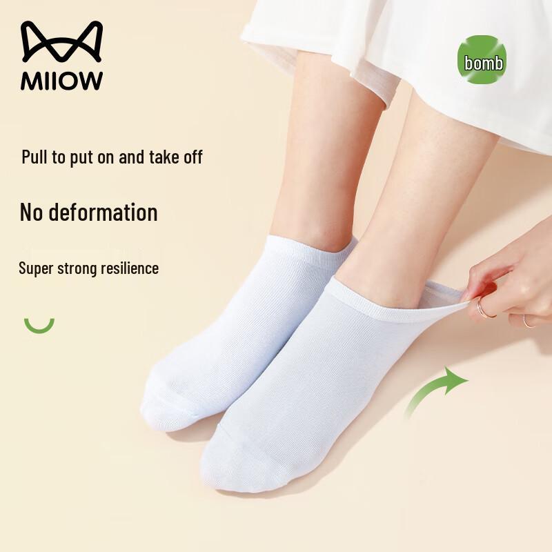 Mao Ren Disposable Travel Essentials