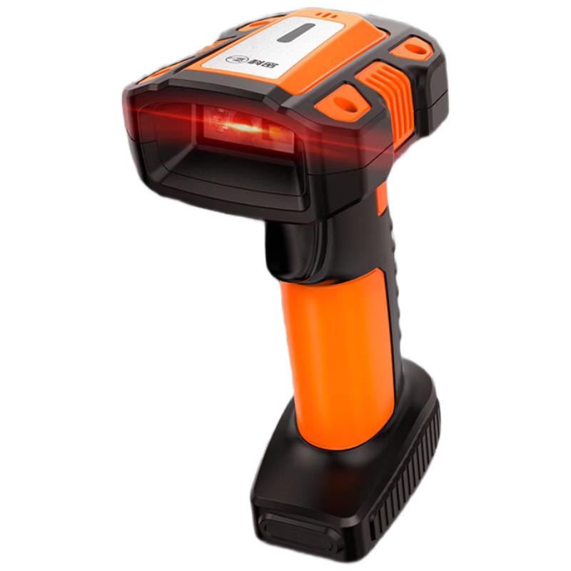 Comet TE560 Wired Barcode & QR Code Scanner