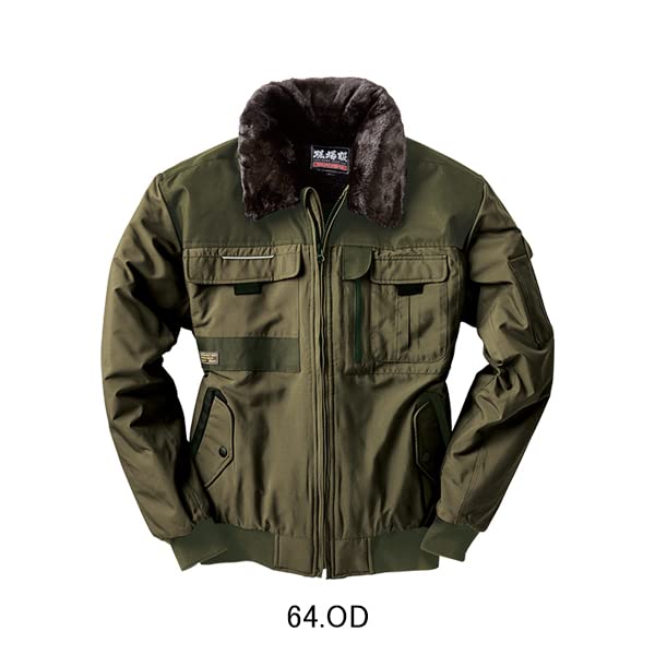 Xebec 222 Clothes Cold Weather Blouson LL OD 22264LL On-site