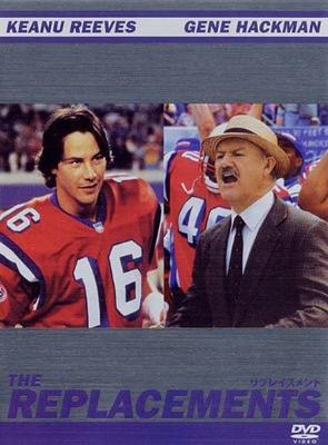 DVD - Ersatz Sonderausgabe Japan Filme & DVD Gebraucht