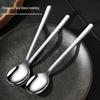 304 Stainless Steel Dinner Spoon Set (4-pack)