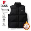 Pierre Cardin Men's Stand Collar Cotton Vest