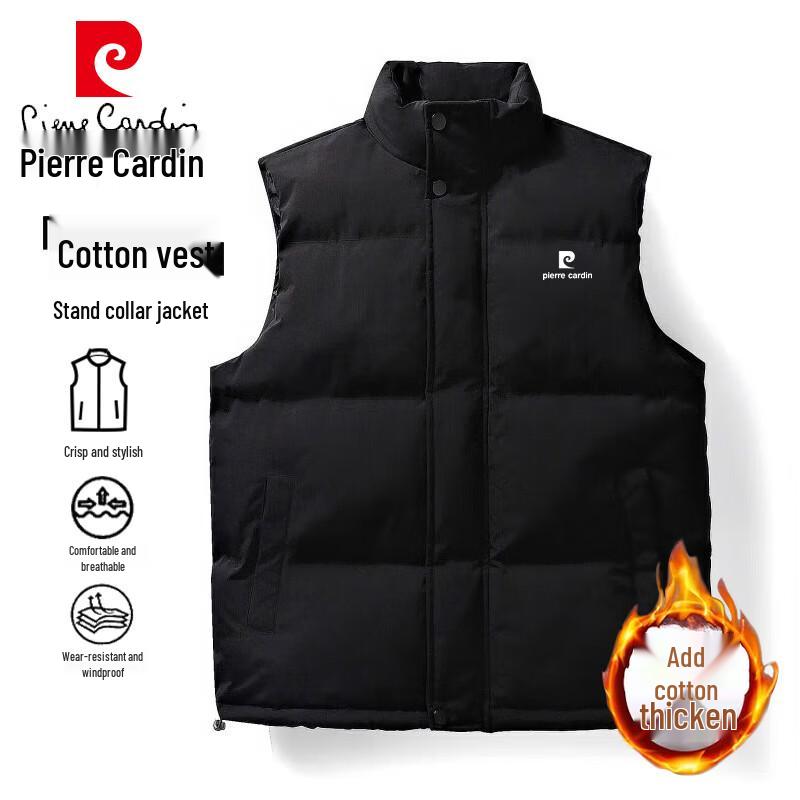 Pierre Cardin Men's Stand Collar Cotton Vest