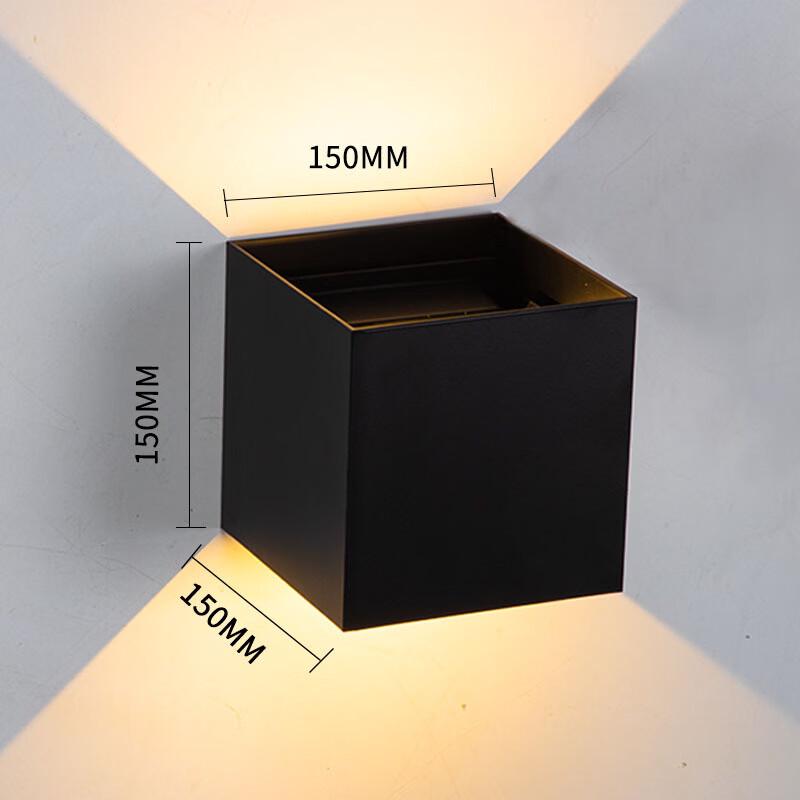 

UOSU Dimmable Outdoor Up/Down Wall Light