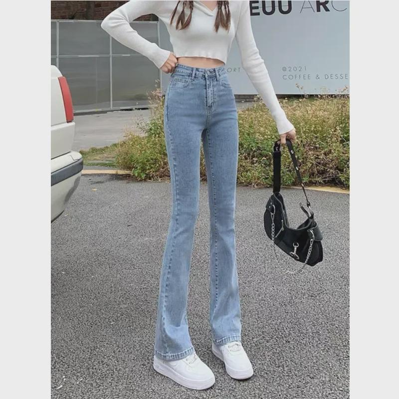 Women's High Waist Light Blue Skinny Flared Jeans - Spring 2025 Slim Fit Floor-Length Design