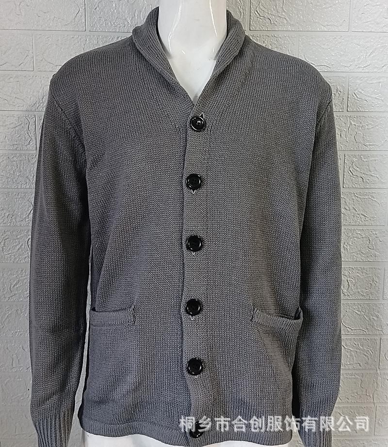 Men s Ribbed Knit Cardigan Sweater with Shawl Collar and Button Front in Multiple Colors M 2698₽