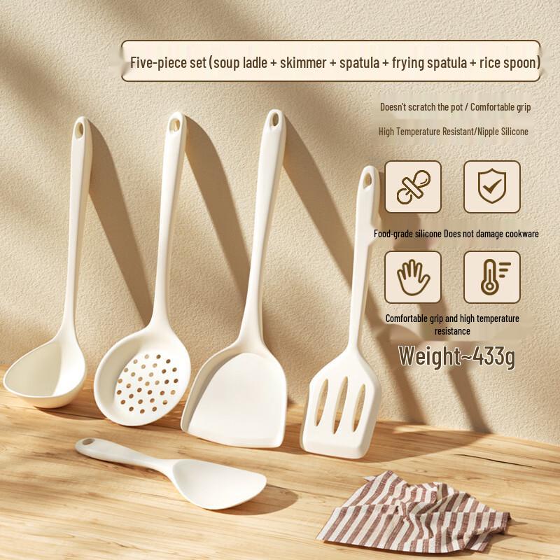 

WZ Food-Grade Silicone Kitchen Utensil Set Five-piece Family Pack