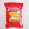 Beitang Cane Brown Sugar