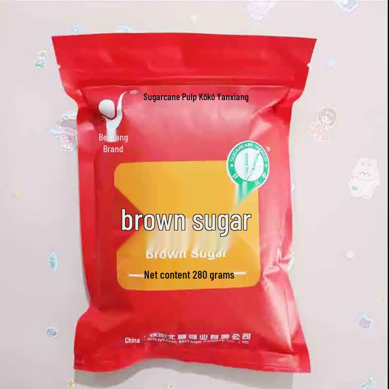 Beitang Cane Brown Sugar