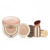 The First Ampoule Cover Cushion Set 1