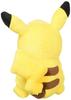 Sanei Boeki Pokemon ALL STAR COLLECTION Pikachu (S) W14 X D10.5 X H19cm Plush Toy Pokemon PP01
