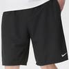 Nike Men's Quick-Dry Training Shorts