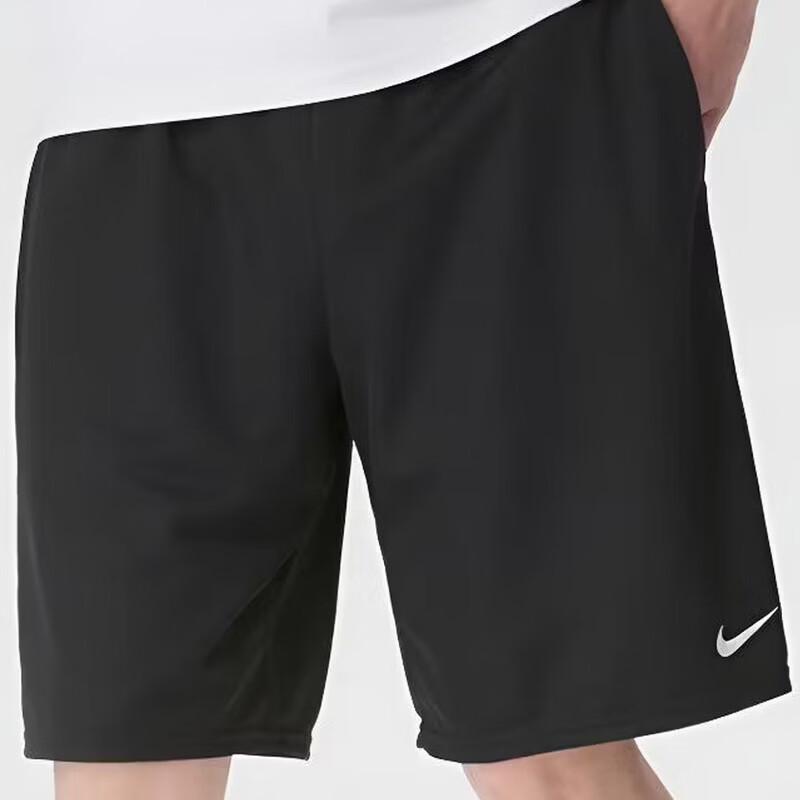 Nike Men's Quick-Dry Training Shorts