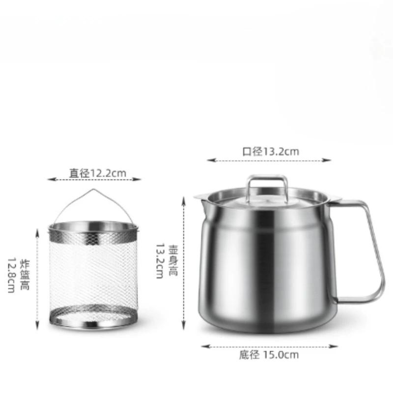 

304 Stainless Steel Oil Filter Pot with Mesh Large Capacity Household Fryer Oil Storage Tank Residue Separation Tool