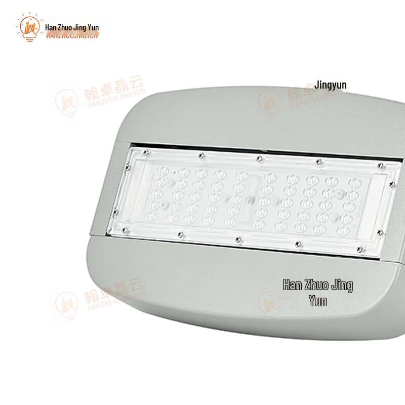 Hanzhuo Jingyun LED Outdoor Floodlight