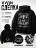 American retro free Muse 3D printed zipper hooded sweater, men's and women's high street graffiti cardigan Y2K trendy clothes