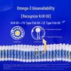 Fengshi Gold Standard 56 Antarctic Krill & Fish Oil Softgels