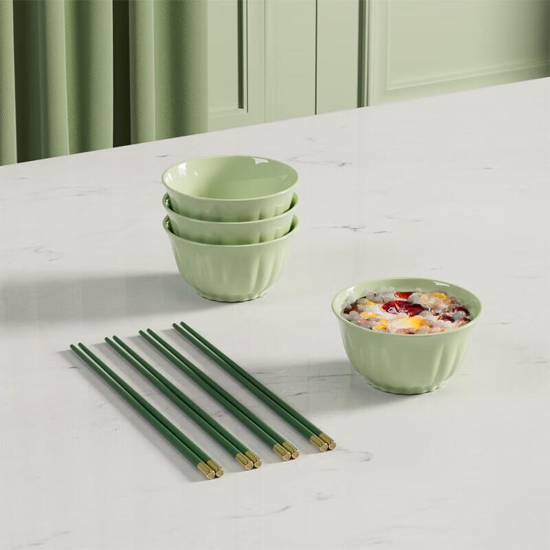 

Wanjing Jade Green Celadon 8-Piece Dinnerware Set