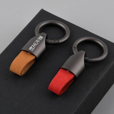 Porte-clés de voiture en cuir de vachette givré avec anneau en métal - Conception anti-perte à suspendre à la taille