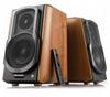 Edifier S1000Mkii 120W Computer Speakers Remote Control