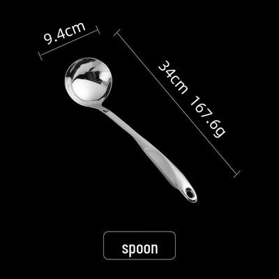 ZISIZ Stainless Steel Porridge Spoon